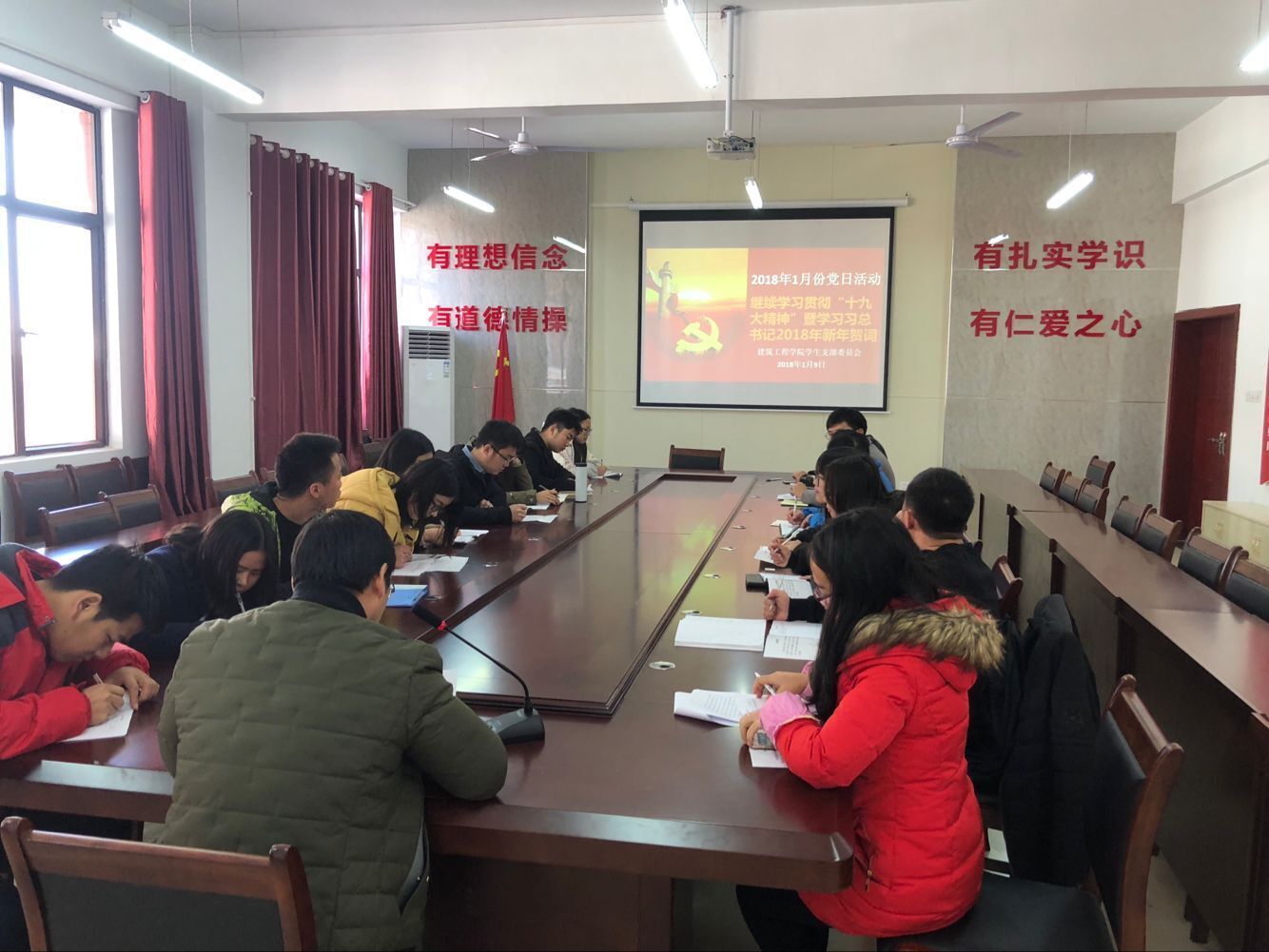 QQ图片20180110163554.jpg QQ图片20180110163554.jpg