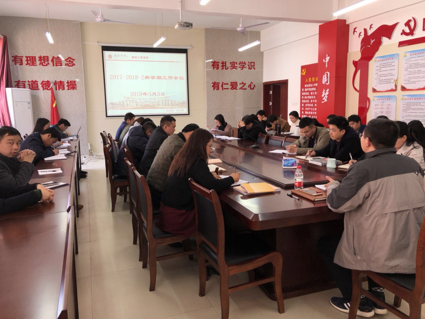微信图片_20180304145139.jpg 微信图片_20180304145139.jpg