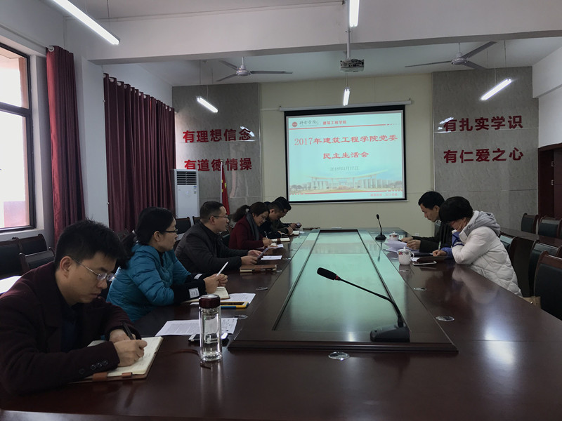 QQ图片20180117151131_副本.jpg